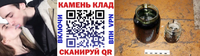 Меф Гаврилов Посад