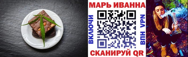 Еда ТГК конопля  darknet официальный сайт  Гаврилов Посад 