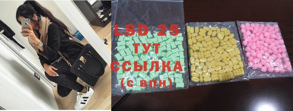 а пвп мука Верхнеуральск