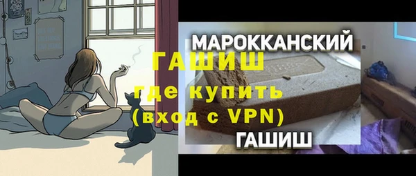 apvp Волоколамск