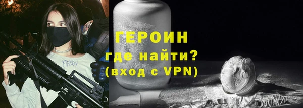 COCAINE Верея