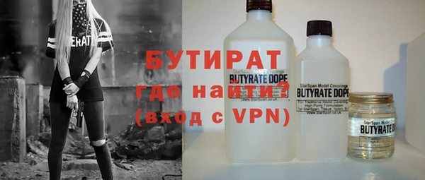 а пвп мука Верхнеуральск
