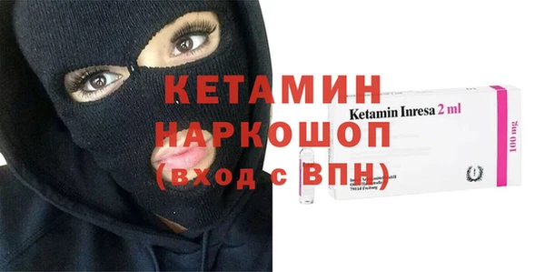 альфа пвп VHQ Верхний Тагил