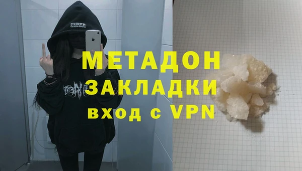 а пвп мука Верхнеуральск