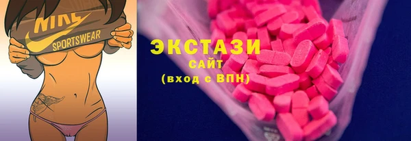 COCAINE Верея