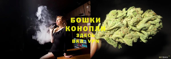 а пвп мука Верхнеуральск