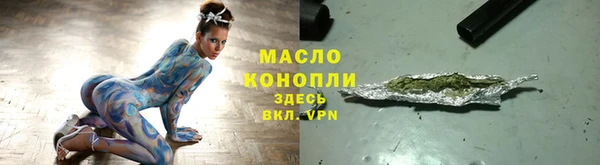 apvp Волоколамск
