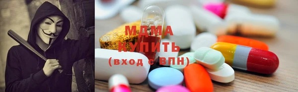 COCAINE Верея