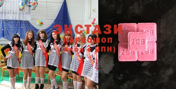 COCAINE Верея