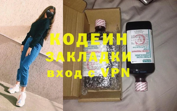 а пвп мука Верхнеуральск