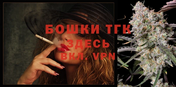 альфа пвп VHQ Верхний Тагил