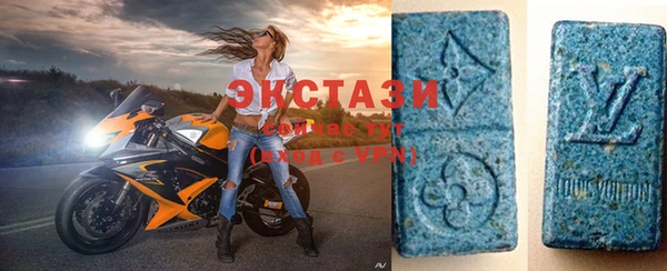 а пвп мука Верхнеуральск