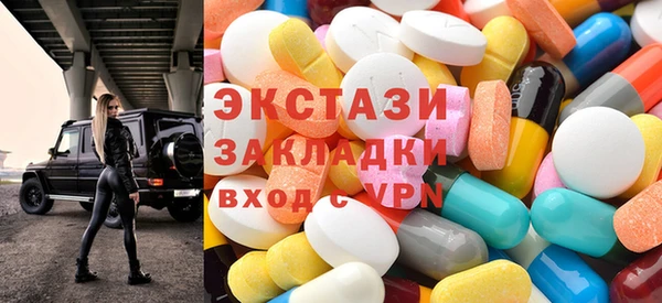 а пвп мука Верхнеуральск