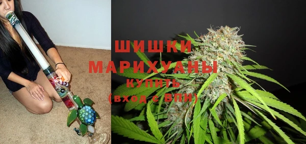 COCAINE Верея