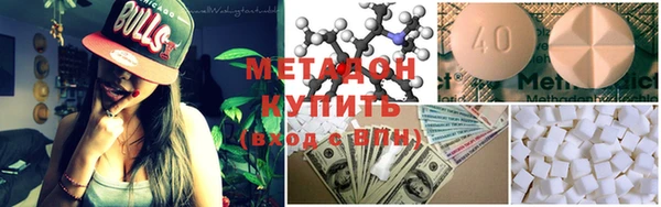 а пвп мука Верхнеуральск