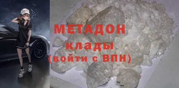 а пвп мука Верхнеуральск