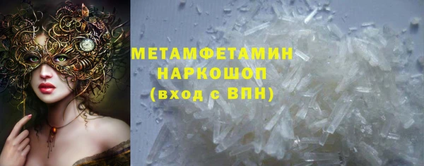 а пвп мука Верхнеуральск