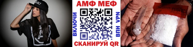 hydra вход  Гаврилов Посад  Первитин винт  купить  