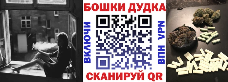 Конопля AK-47  цена   Гаврилов Посад 